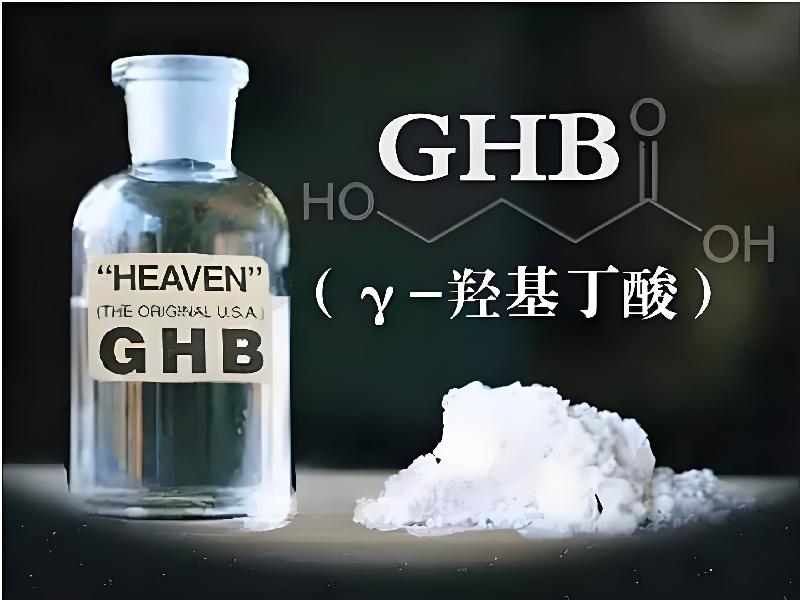 乖乖失忆口服6350-mg7型号